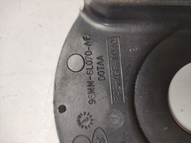 1465012 FORD купить в Киев