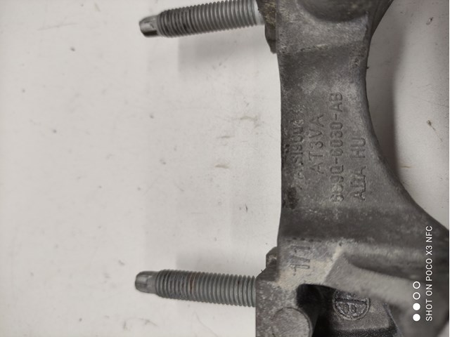 FORD 1465151 в наличии Ужгород