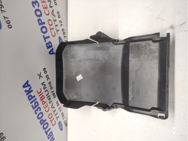 FORD 1467422 Крышка аккумулятора (АКБ) в наличии Винница