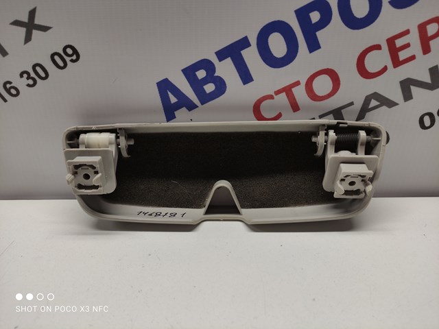 FORD 1468781 Обивка крыши (потолок) в наличии Черновцы