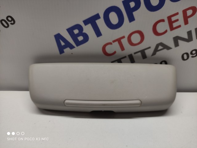 Обшивка крыши 1468781 FORD
