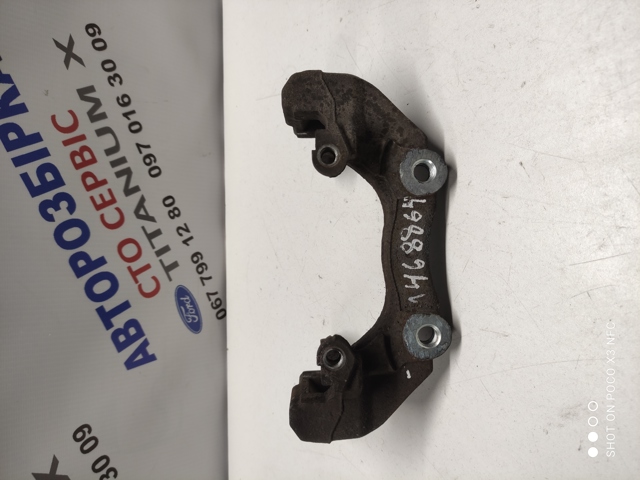 1468864 FORD Скоба суппорта купить в Одесса