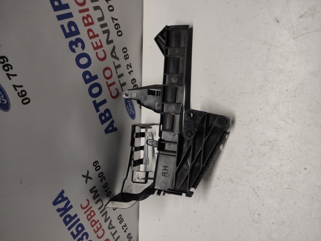1469226 FORD купить в Чернигов