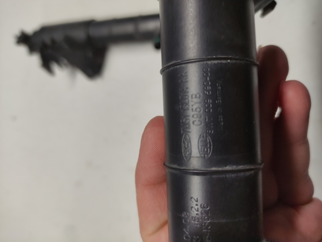 FORD 1471835 в наличии Чернигов