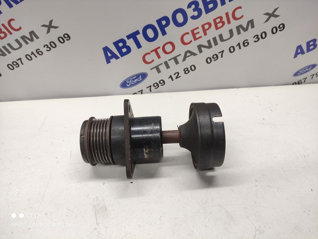 Шкив генератора 1477441 FORD