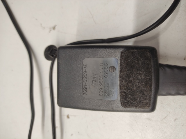 1479097 FORD купить в Днепр