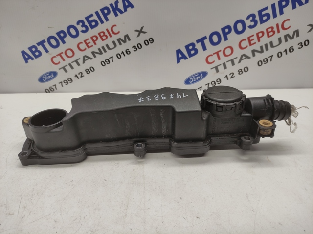FORD 1479837 Клапанная крышка в наличии Запорожье