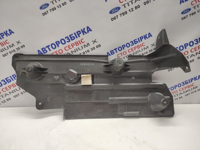 1480020 FORD купить в Запорожье