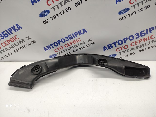 Воздухозаборник воздушного фильтра 1485769 FORD