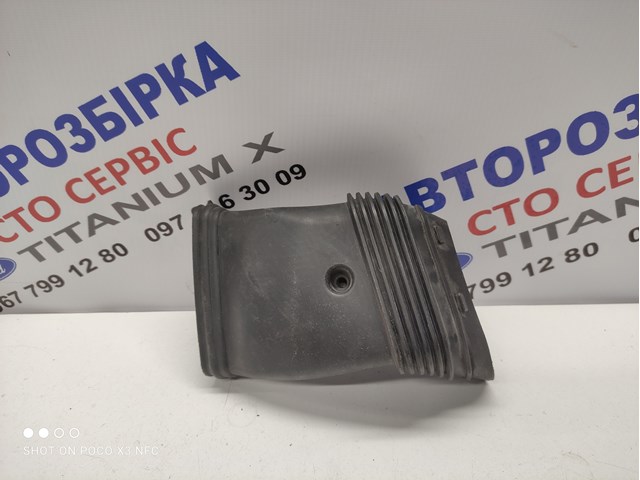 1485770 FORD Патрубок воздушный, вход воздушного фильтра купить в Ужгород
