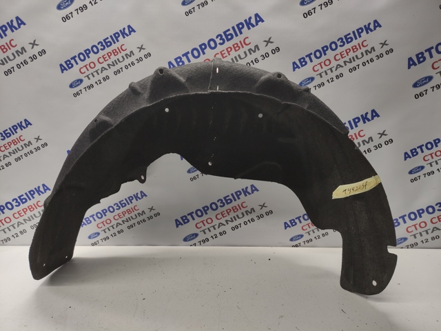 Подкрылок задний левый 1492037 FORD