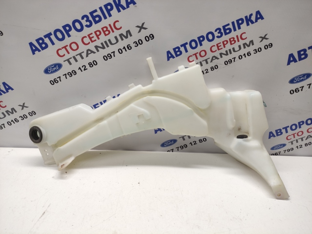 FORD 1497708 Бачок омывателя в наличии Киев