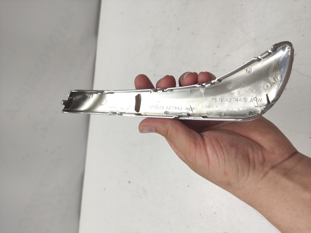 1500534 FORD купить в Павлоград