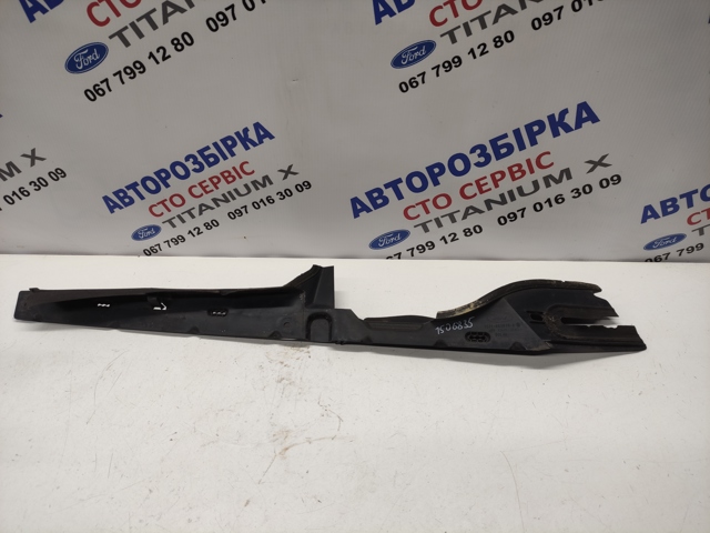 1506835 купить Украина