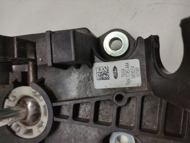 FORD 1510527 Кулиса переключения передач в наличии Черкассы