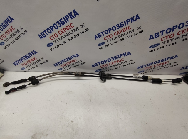 Сдвоенный трос переключения передач 1520843 FORD