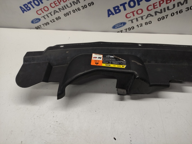 1534360 FORD купить в Павлоград