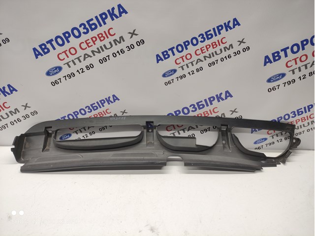 1542008 FORD купить в Тернополь