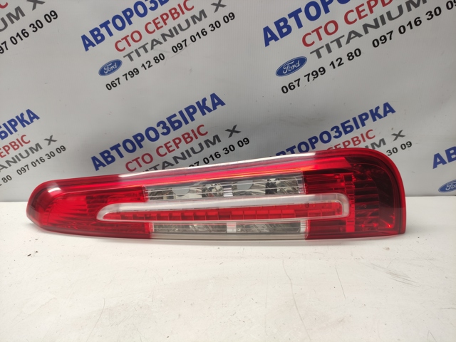 Фонари задние 1543051 FORD