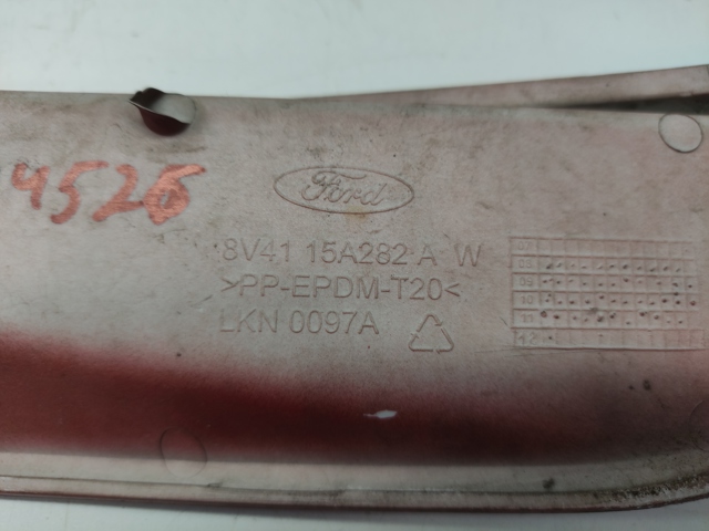 FORD 1544526 Накладка бампера переднего левая в наличии Каменское