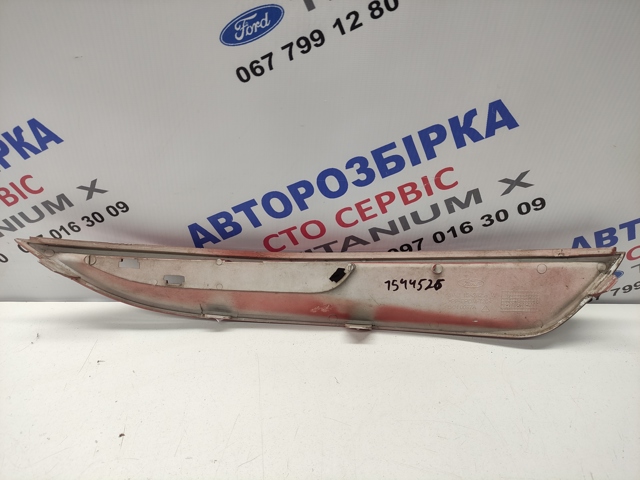 FORD 1544526 Накладка бампера переднего левая в наличии Каменское