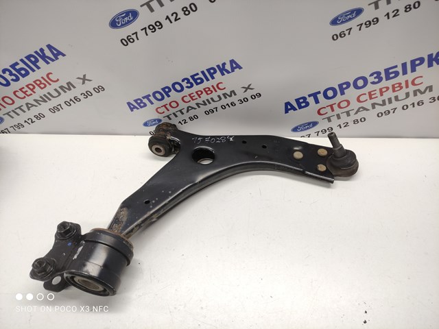 Передний нижний рычаг 1570284 FORD