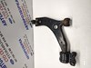 Левый рычаг передней нижней подвески 1570285 FORD