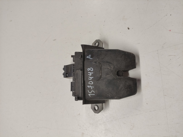 1570448 FORD Замок багажника купить в Ужгород