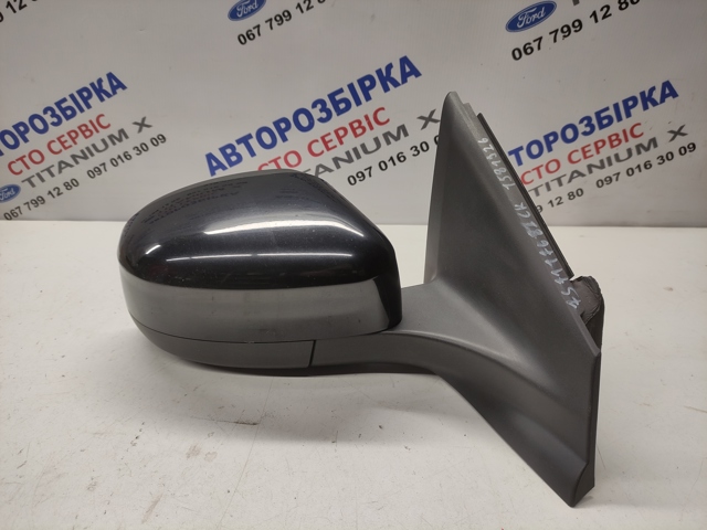Зеркало заднего вида правое 1581926 FORD