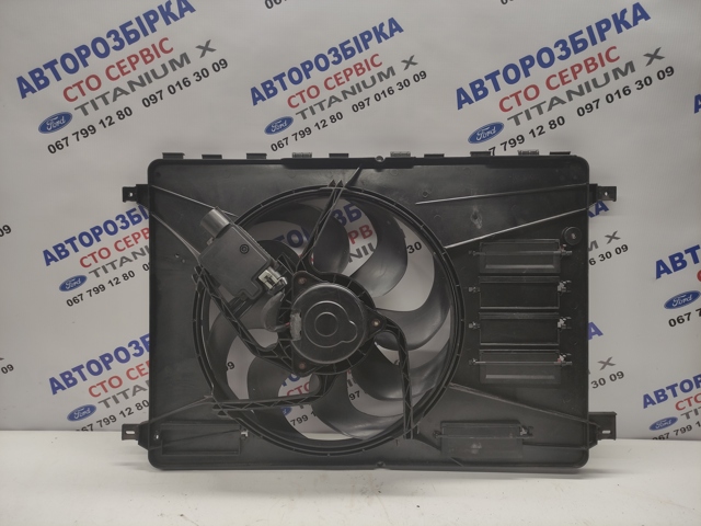 Диффузор радиатора охлаждения в сборе с крыльчаткой 1593900 FORD