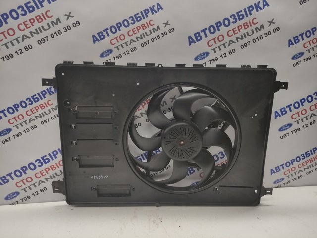 FORD 1593900 Диффузор вентилятора в сборе с мотором и крыльчаткой в наличии Днепр