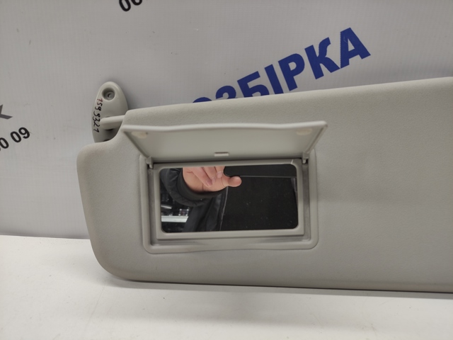 1599321 Козырек солнцезащитный купить Полтава