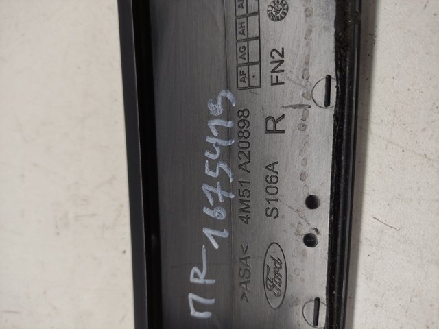 FORD 1675419 Накладка двери передней правой вертикальная в наличии Украина