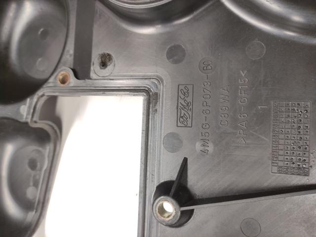 1676581 FORD Защита ремня ГРМ купить в Чернигов