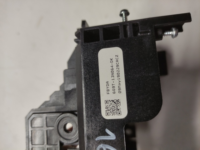FORD 1676743 в наличии Днепр