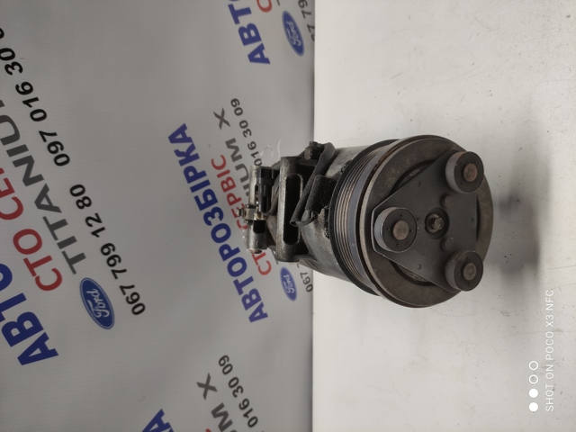 Компрессор кондиционера 1678412 FORD