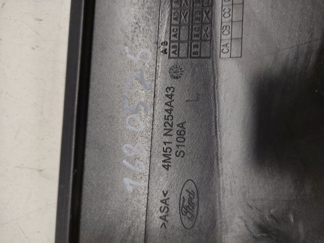 FORD 1680525 в наличии Каменское