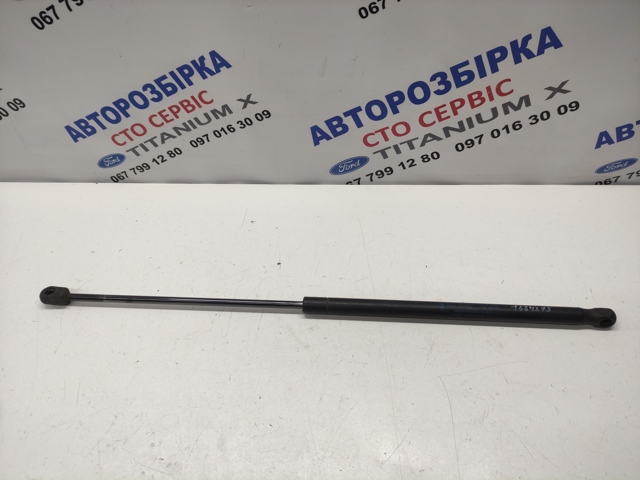 Газовый упор багажника 1684275 FORD