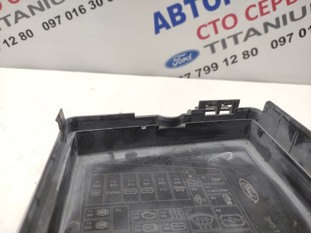 FORD 1686032 Крышка блока предохранителей в наличии Тернополь