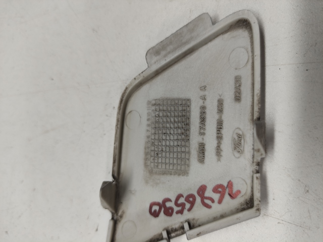 1686590 FORD купить в Черновцы