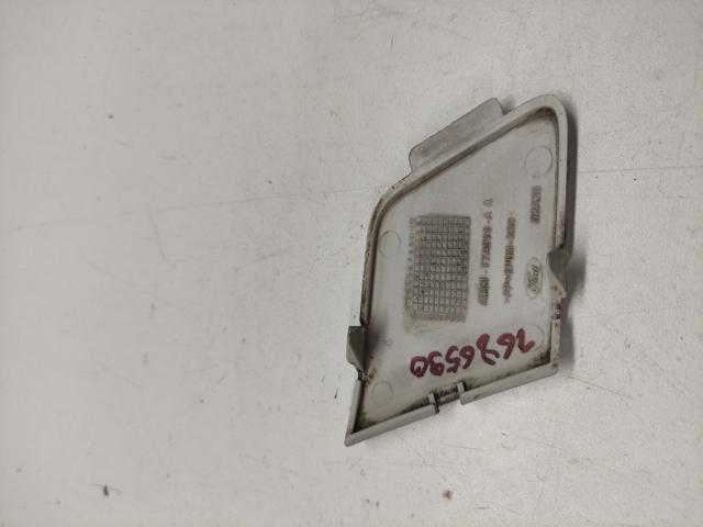 1686590 FORD купить в Винница