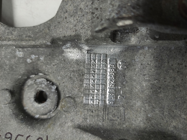 1699676 FORD купить в Сумы