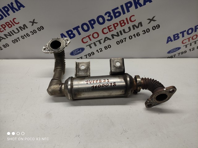 Радиатор системы рециркуляции ОГ 1700018 FORD