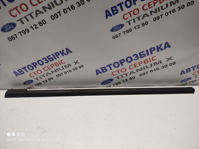 Радиатор системы охлаждения двигателя 1702782 FORD