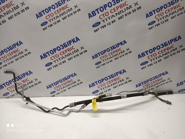 Патрубок ГУР высокого давления 1704088 FORD