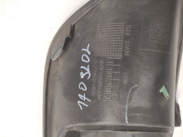 FORD 1709202 Заглушка (решетка) противотуманных фар бампера переднего правая в наличии Львов