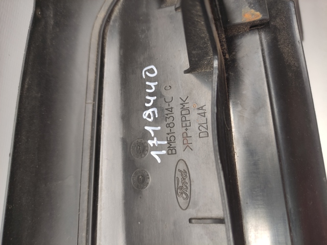FORD 1719440 в наличии Сумы