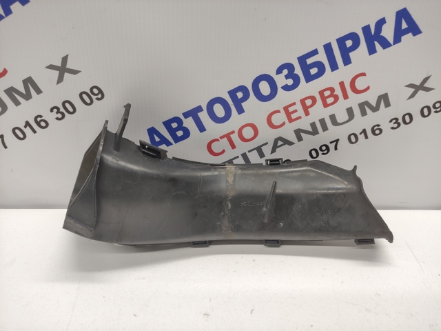 Модуль зажигания 1720877 FORD