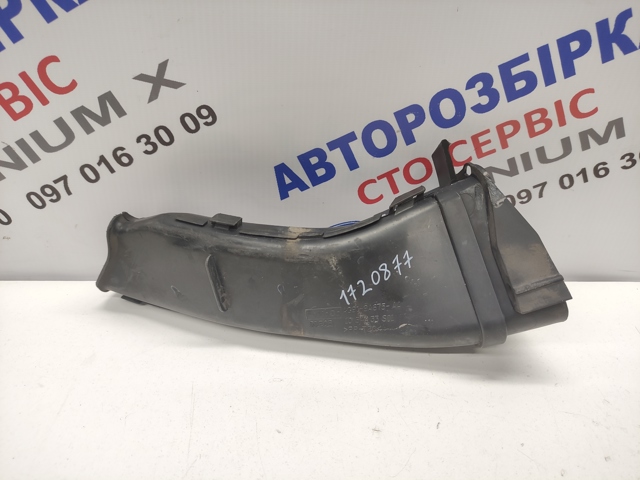 FORD 1720877 Катушка зажигания в наличии Полтава