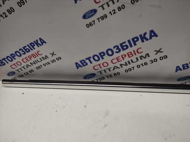 FORD 1742006 в наличии Житомир